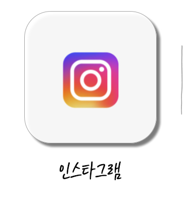 부산 사상점 상담문의 : 010-4586-9449