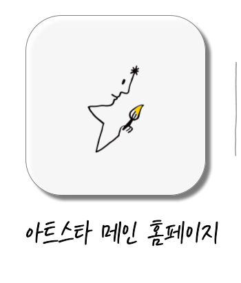 부산 사상점 상담문의 : 010-4586-9449