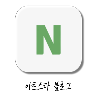 부산 사상점 상담문의 : 010-4586-9449